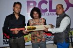 at Box Cricket league launch in Bandra, Mumbai on 20th March 2014